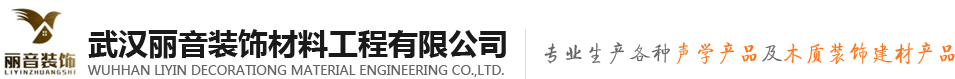 宜昌鋪瀝青路面